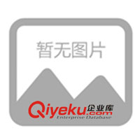 OKI官網(wǎng)：OKI760F打印機 新國標(biāo)稅控打印機